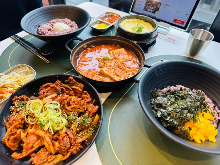  공항근처맛집 제주 밥집 맛있는 곳