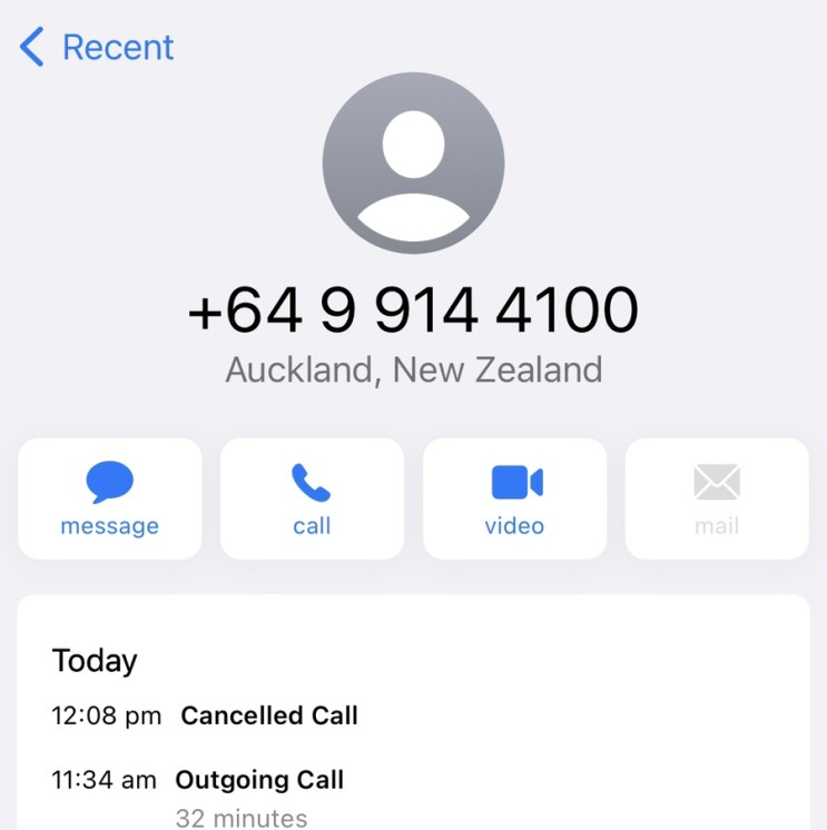 [뉴질랜드 여행] #1 여행 비자 발급 받는 법, 주말 끼어서 이민성에 전화한 이야기(출국 72시간 전까지는 신청)