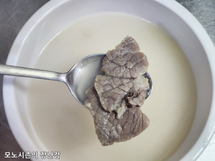  비비고(bibigo) 테이블 특설렁탕 냉동 700g 후기