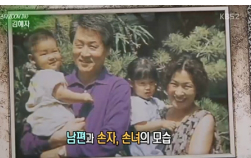 김혜자 집안 아빠 아버지 김용택 재무부 장관 프로필