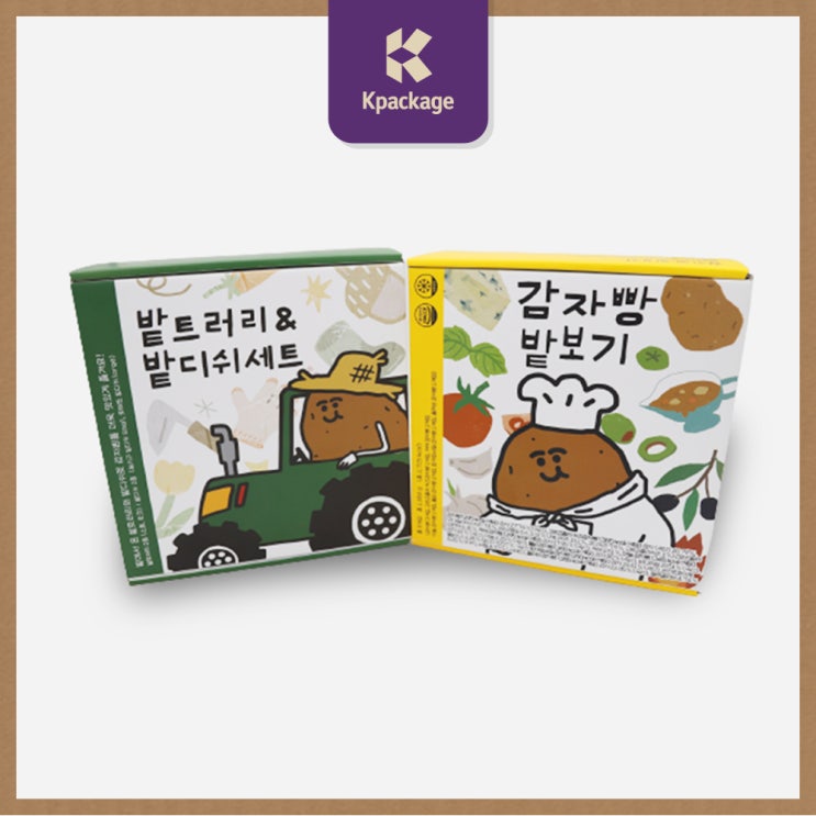  감자빵으로 유명한 춘천 감자밭 패키지 제작