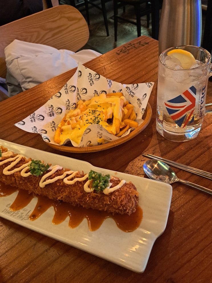  신도림역 술집 역전할머니맥주 : 하이볼, 돈까스, 치즈라볶이