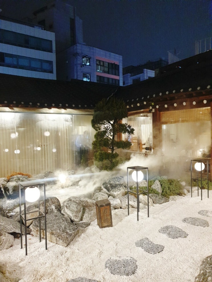  (맛집투어) 익선동 온천집