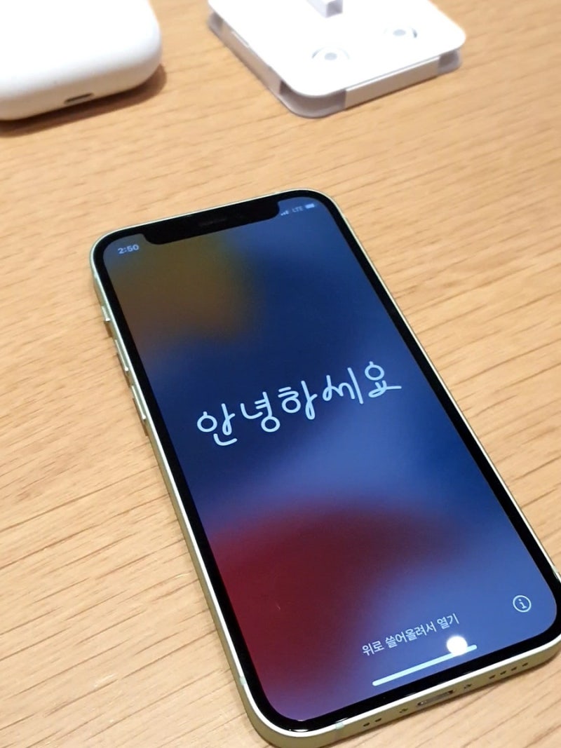 아이폰 리퍼) 베터리 교체비용 인상, 에어팟 무상 리퍼, 애플케어 플러스 아이폰 리퍼 기준