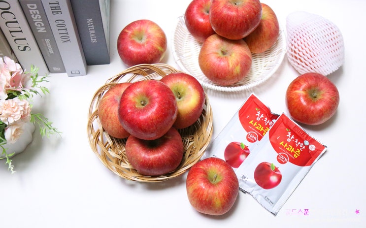 시댁 설<b>명절</b>선물 김천 노다지장터 <b>사과</b>선물세트 준비
