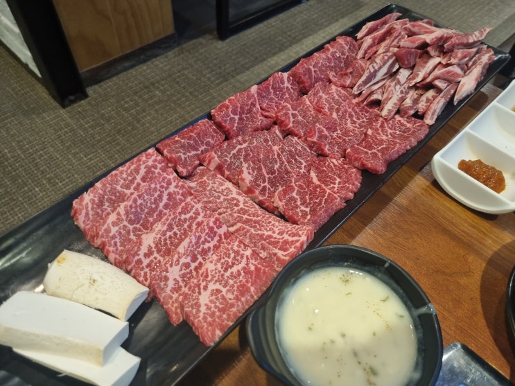  여수 착한 소고기 가게 꽃담은소 리뷰!!