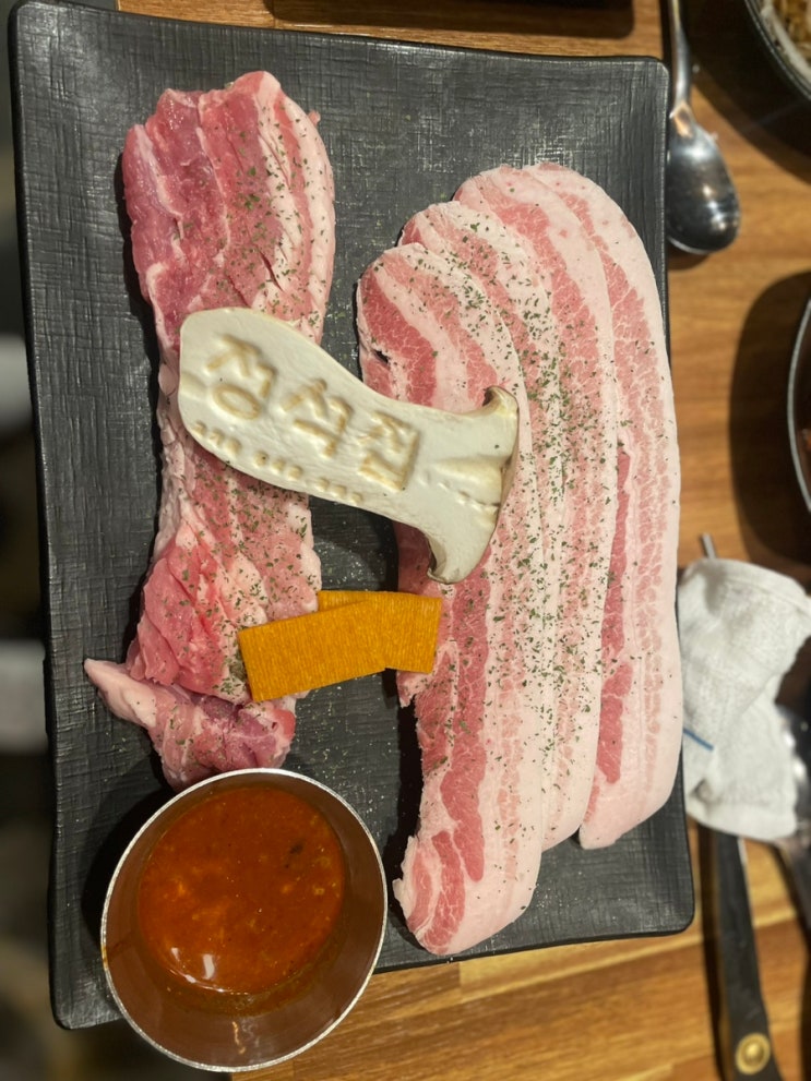  [좌동] 해운대 가성비 끝판왕 정석집