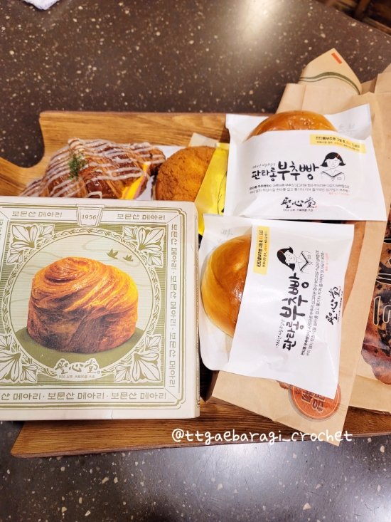  [대전 성심당 본점] 빵맛집; 성심당 빵집 본점