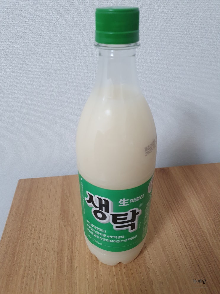  집에서 만들어먹는 파전과 부산의 명물 생탁 한잔