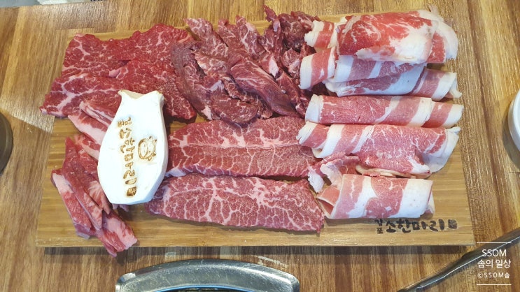  [김포] 무한리필인데 퀄리티 좋았던 구래동 '김포 소한마리'