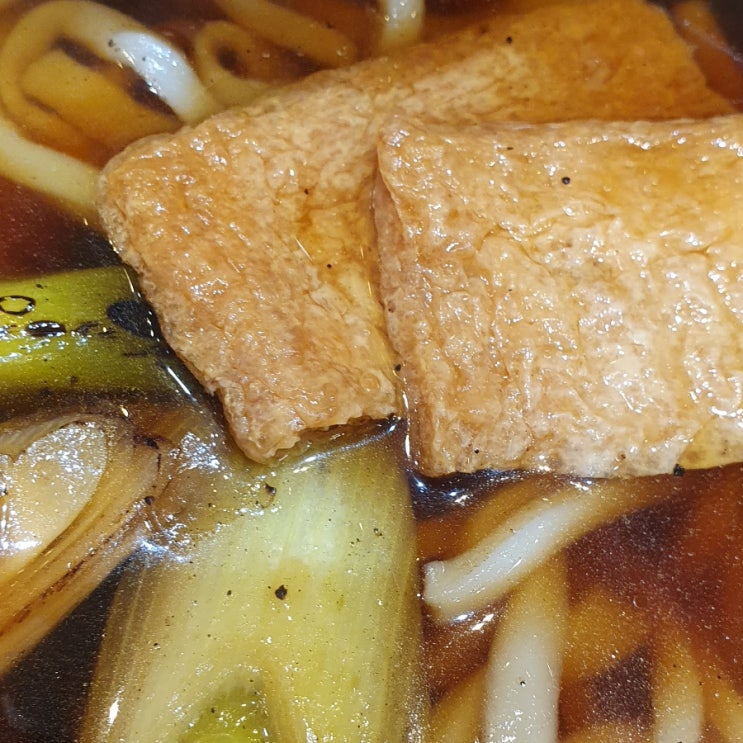 대전 시청 맛집 켄로쿠우동 추천 대전 시청 맛집 켄로쿠우동 추천