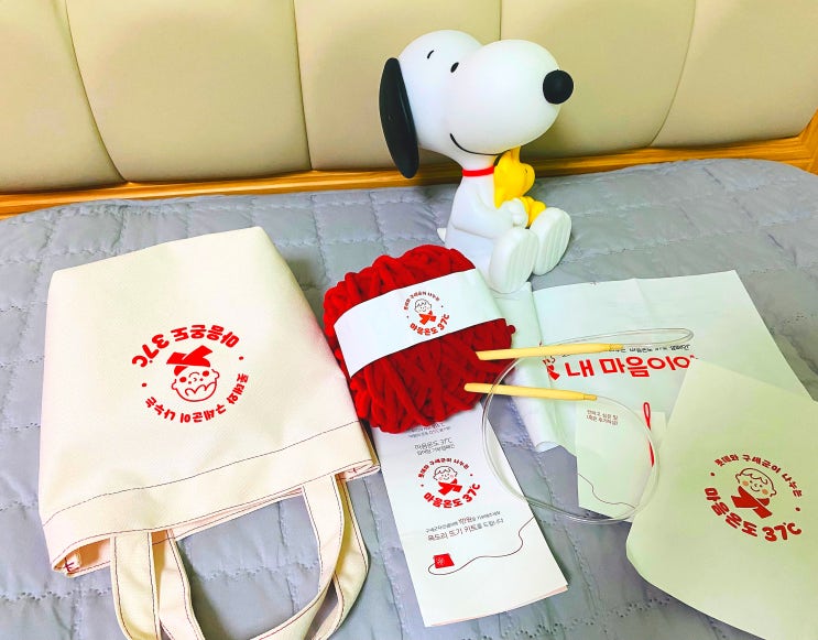  [뜨개질봉사] 마음온도 37도 캠페인 목도리 기부 / 소외계층 아동 후원(봉사활동 4시간 인증)