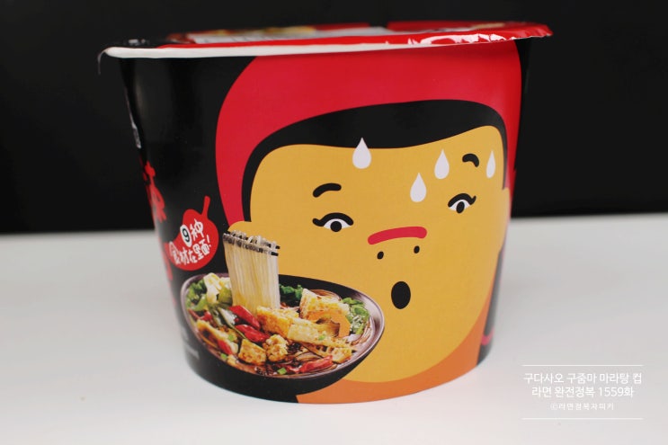 顾大嫂 구다사오 구줌마 마라탕 컵라면 [라면 완전정복 1559화] - 넓적면과 당면의 이색 콜라보! 새콤매콤 중국 마라탕 컵라면