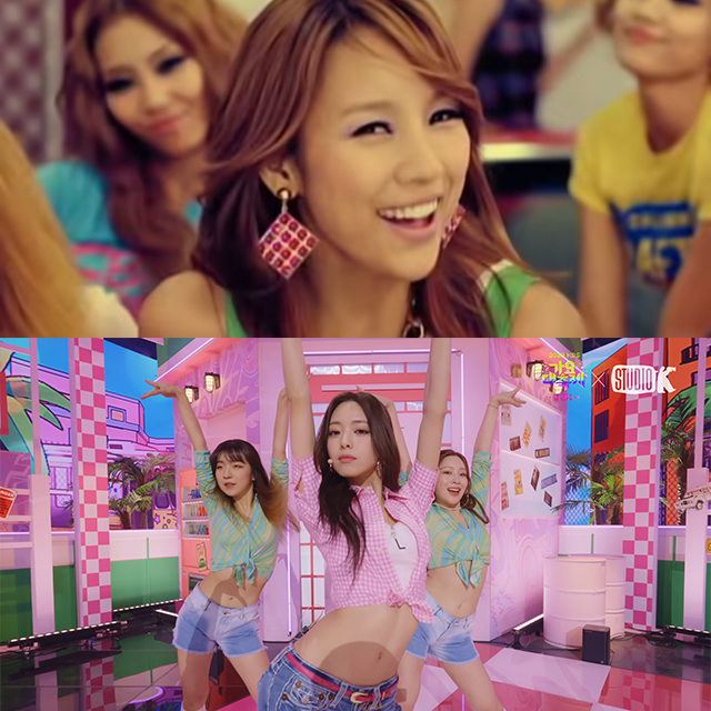 신나는 노래 추천 이효리 U Go Girl 유고걸 2000년대 히트곡 , ft 잇지 유나