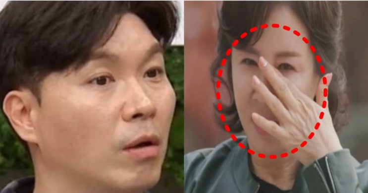 "신혼끼리.." 박수홍, 선우은숙에게 공개적인 '데이트 요청'에 화제가 되고 있다 "신혼끼리.." 박수홍, 선우은숙에게 공개적인 '데이트 요청'에 화제가 되고 있다