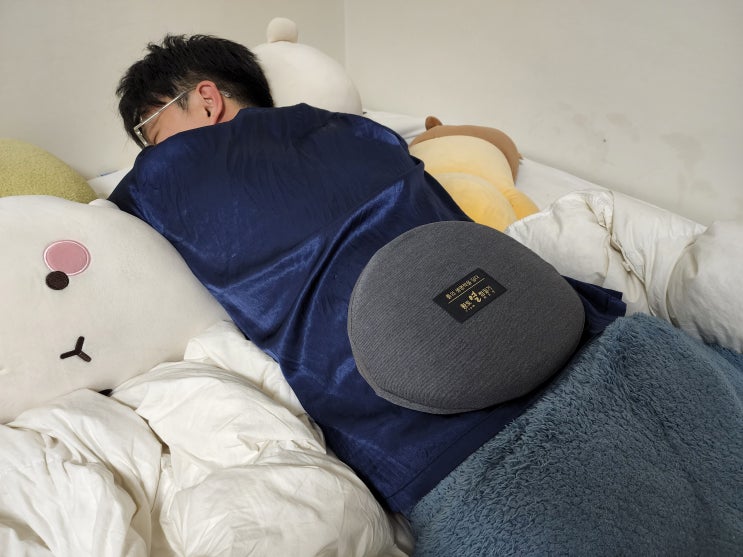  황토찜질팩 돌찜질기가 몸을 따뜻하게 힐링시켜줘요