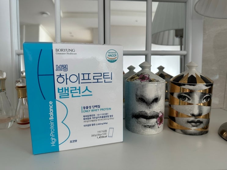  식사대용쉐이크 단백질쉐이크