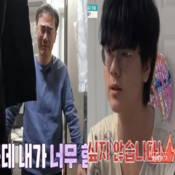  금쪽같은 내 새끼 130회 등교 거부 금쪽이 음주운전 사고로 아내 잃고 암 수술까지