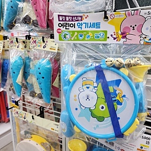 다이소 악기 종류 단소 리코더 학교 준비물