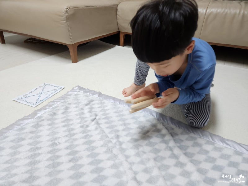 설날 전통 놀이 윷놀이 판 규칙 빽도 : 네이버 블로그
