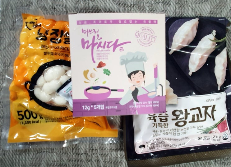  미쓰리 만능멸치육수 마시다 다시팩 간단육수 떡국 만들기