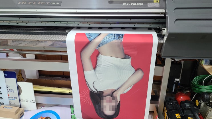  "청소 현수막 제작 및 공공용 지정 게시대에 게시" 쓰레기 무단투기 금지 & 내 집 내 점포 앞 청소하기