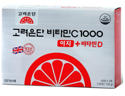 고려은단 비타민C1000 이지 + 비타민D 업그레이드 좋구나 고려은단 비타민C1000 이지 + 비타민D 업그레이드 좋구나