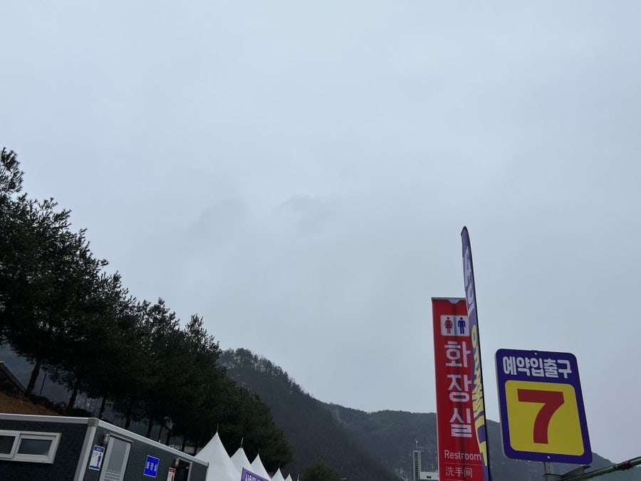 늘찬숯불닭갈비 사진 3