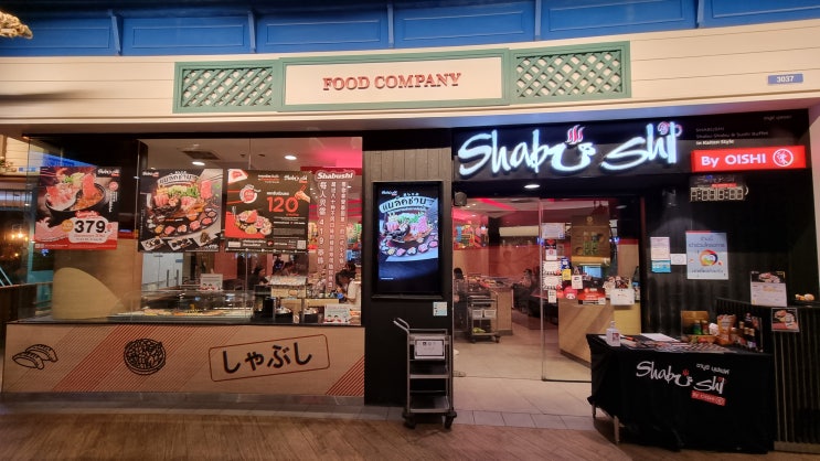  파타야 가성비 샤브샤브 : 터미널21 파타야에 있는 샤부시 Shabushi 쇼핑하고 에너지 보충하기에 충분! 시간제한없이 편하게 먹기 적합한 평타이상 식당