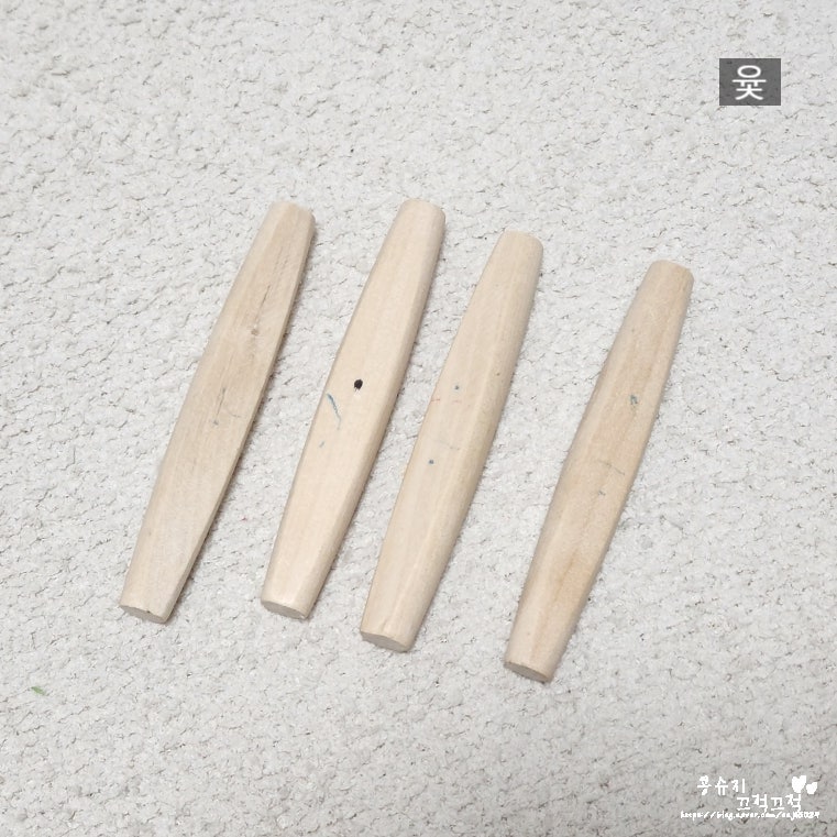 설날 전통 놀이 윷놀이 판 규칙 빽도 : 네이버 블로그