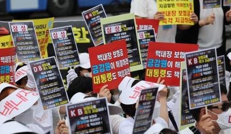 백내장 보험금 미지급이 해결됐다고?...'국민제안 보고' 속 빈 강정 백내장 보험금 미지급이 해결됐다고?...'국민제안 보고' 속 빈 강정