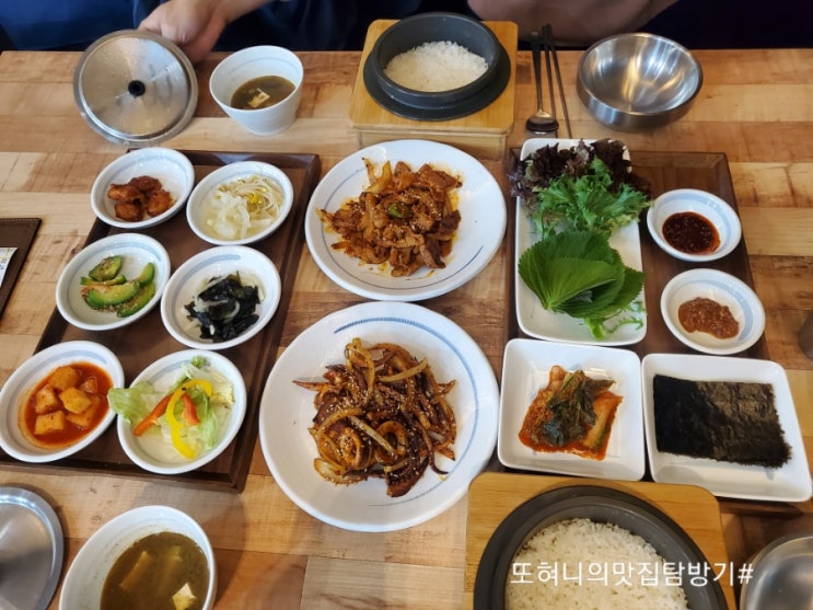  창원 상남동 롯데백화점맛집/부산집