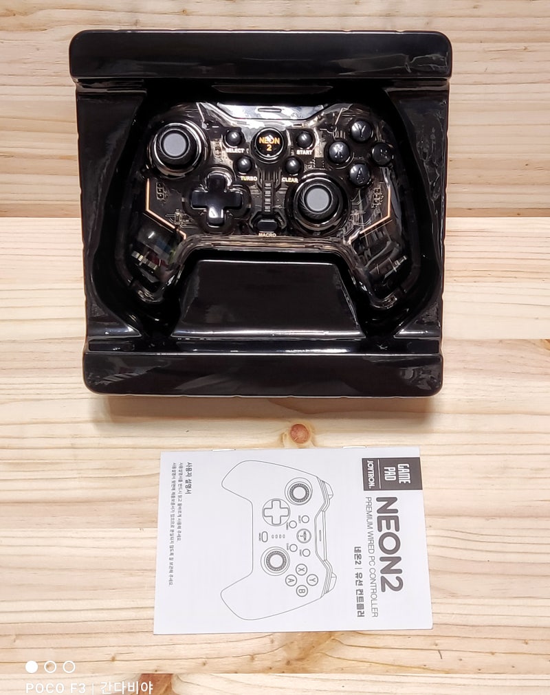 사용기] Joytron Neon 2 조이트론 네온 2 PC 용 게임패드 사용기 : 네이버 블로그