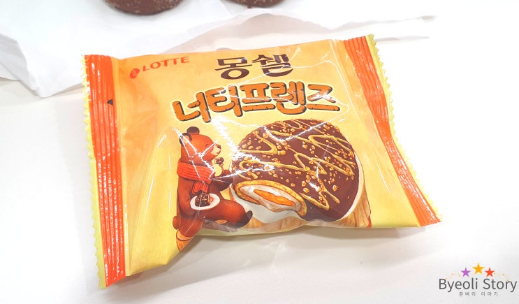  몽쉘너티프렌즈&제로 과자 먹은 회사일상