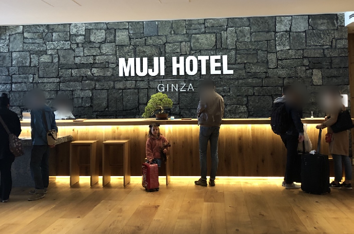  [도쿄 리테일 트렌드] 5장. 방문의 이유를 만듭니다, 무인양품 MUJI (식품, 의식주), 로프트 Loft, 아마존파머시, 월마트클리닉