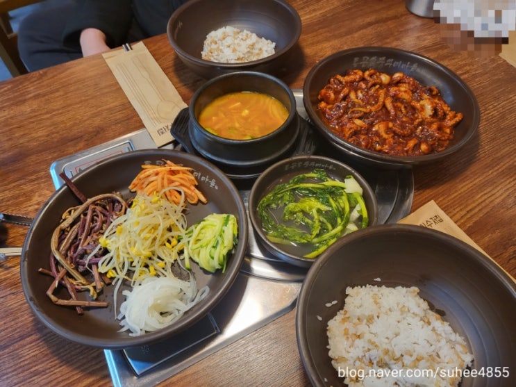  배곧신도시맛집 통큰손쭈꾸미마을배곧점 ( feat. 밥,나물,된장찌개 무한리필 )