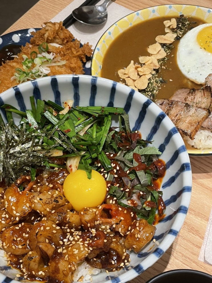  [부산/해운대] 대창덮밥 맛집 호식당 해운대점