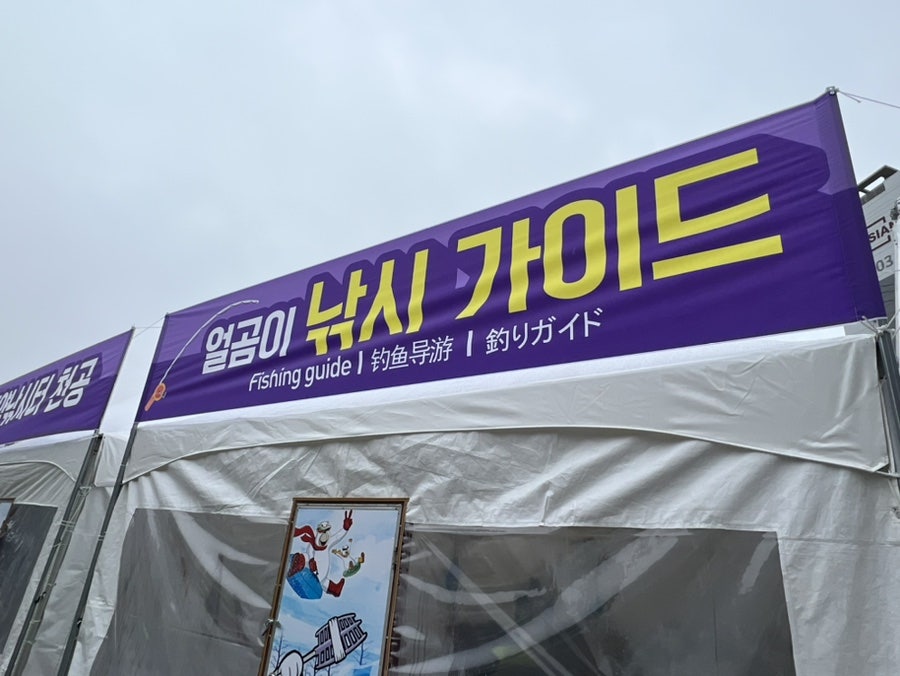 늘찬숯불닭갈비 사진 6