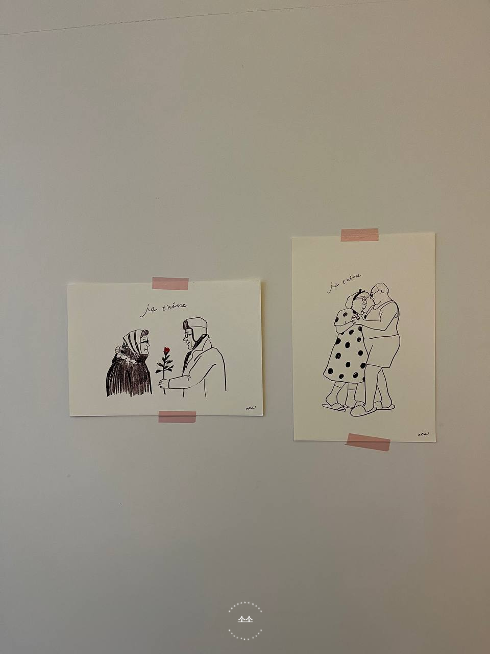 땡스투유 사진 6