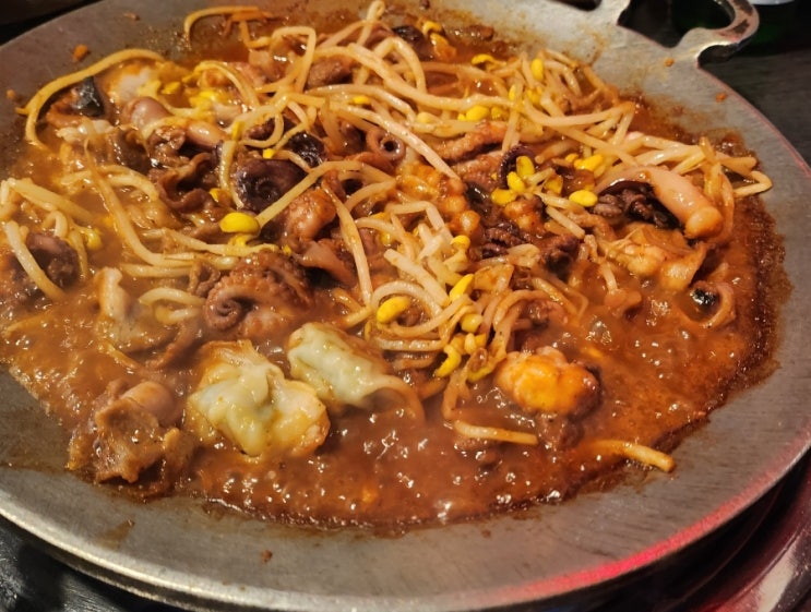  진영  조대박불난쭈꾸미