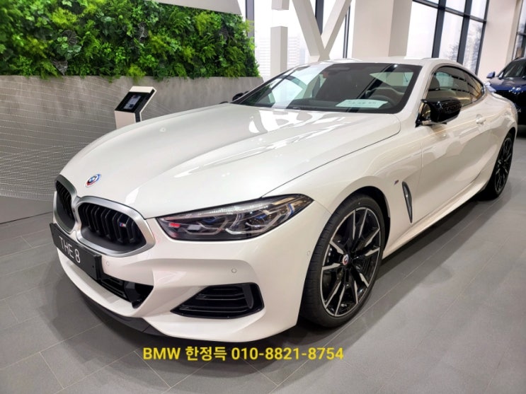  BMW 천안전시장 전시차 23.01.14