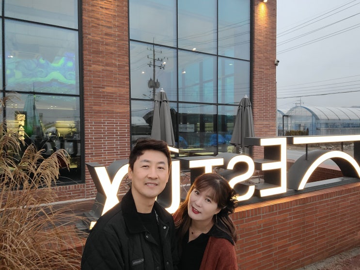 용인남사 디지털 갤러리카페, 식물원카페, 희귀식물도 볼수 있는 에스티아 카페에서 커피한잔 용인남사 디지털 갤러리카페, 식물원카페, 희귀식물도 볼수 있는 에스티아 카페에서 커피한잔