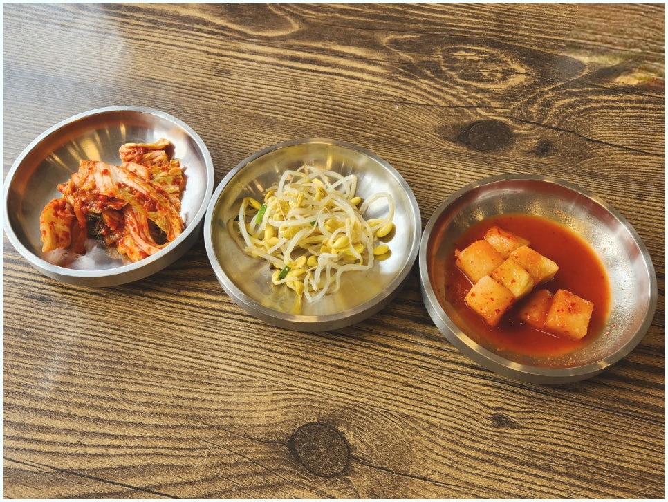 굴마을낙지촌 종촌점 사진 1