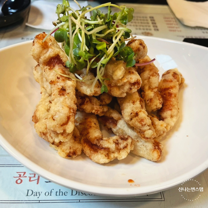  남부터미널 맛집 예술의 전당 중국집 공리에서 육즙터지는 탕수육 먹방