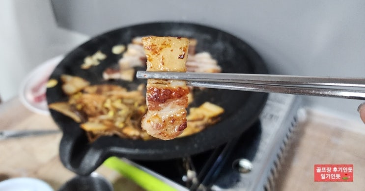  강원 고성 설악썬밸리cc 맛집, 라운딩후 저녁식사(삼포마당넓은집) 2023년 1월중순