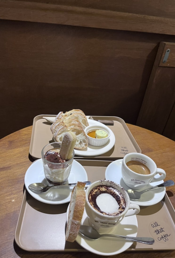 일산 호수공원 카페 *올댓커피 에스프레소바* 가로수길 원마운트 갬성 커피맛집/ 인스타 핫플 일산 호수공원 카페 *올댓커피 에스프레소바* 가로수길 원마운트 갬성 커피맛집/ 인스타 핫플