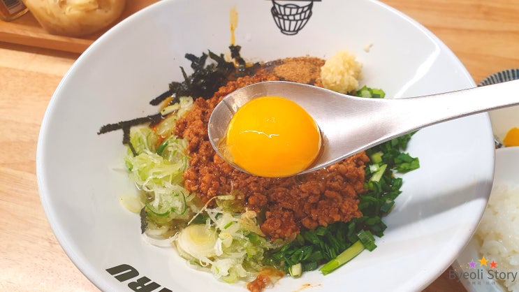  역삼역 마제소바 - 멘야유메미루 혼밥가능!