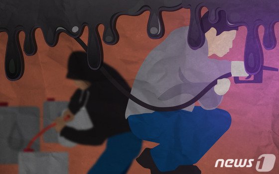 "차가 왜 이러지?" 명절 대목에 저품질 경유 판매한 주유소 "차가 왜 이러지?" 명절 대목에 저품질 경유 판매한 주유소