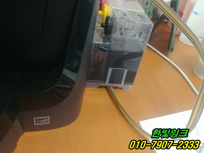 인천 남동구 만수동 HP8710 무한잉크 프린터 수리 소모품시스템문제 공급시스템 불량 증상 출장 점검