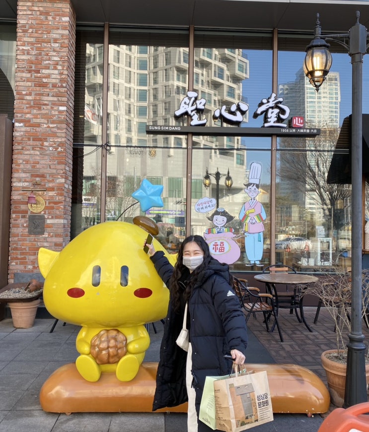  [대전] 성심당 못 지나쳐~/성심당 DCC점 내돈내산 빵지순례